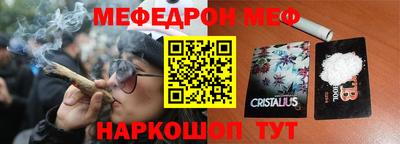 ECSTASY Бузулук