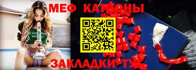 PSILOCYBIN Бугуруслан