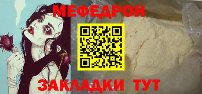 ECSTASY Бузулук