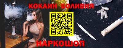 PSILOCYBIN Бугуруслан