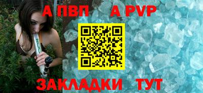 ECSTASY Бузулук