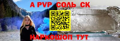 ECSTASY Бузулук
