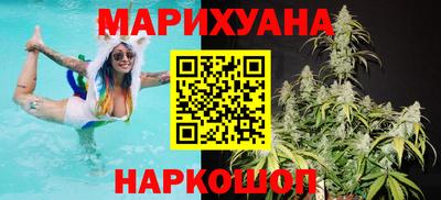 прущая мука Будённовск