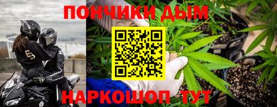 PSILOCYBIN Бугуруслан