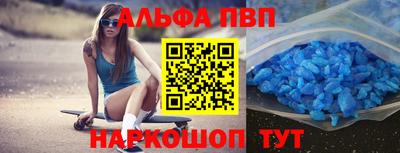 ECSTASY Бузулук