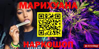 прущая мука Будённовск