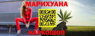 ECSTASY Бузулук