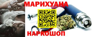 ECSTASY Бузулук