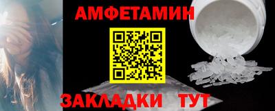 прущая мука Будённовск