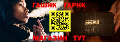 прущая мука Будённовск