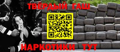 PSILOCYBIN Бугуруслан