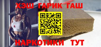 прущая мука Будённовск