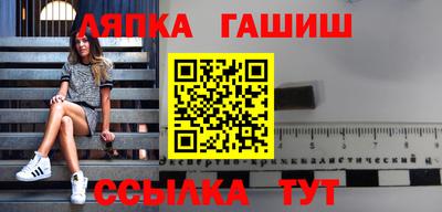 PSILOCYBIN Бугуруслан