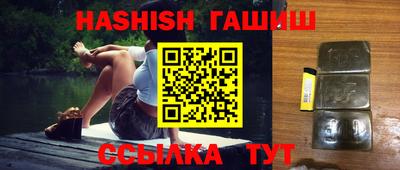 PSILOCYBIN Бугуруслан