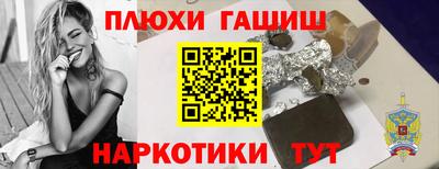прущая мука Будённовск