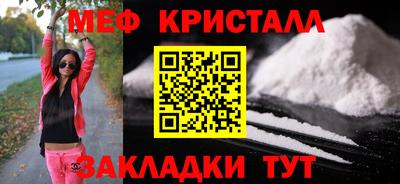 ECSTASY Бузулук